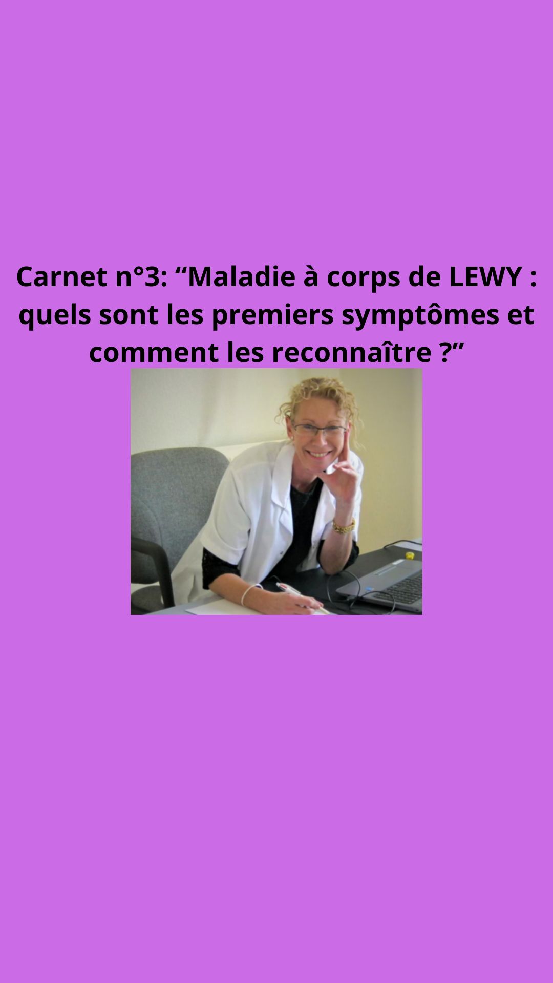 CORPSLEWY33